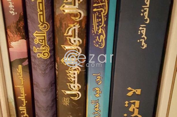 كتب دينية للبيع photo 2