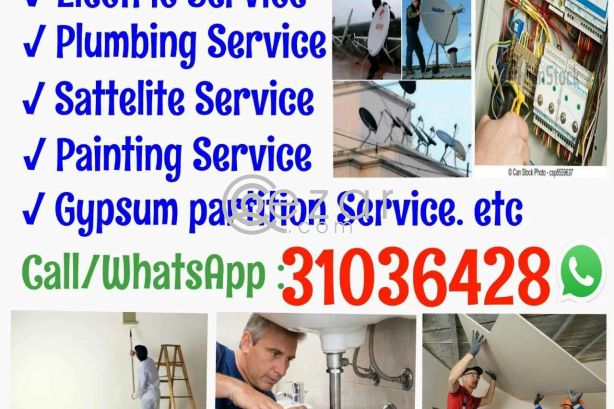 Electric & plumbing photo 1