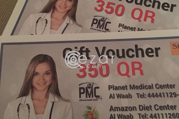 Planet medical center photo 1