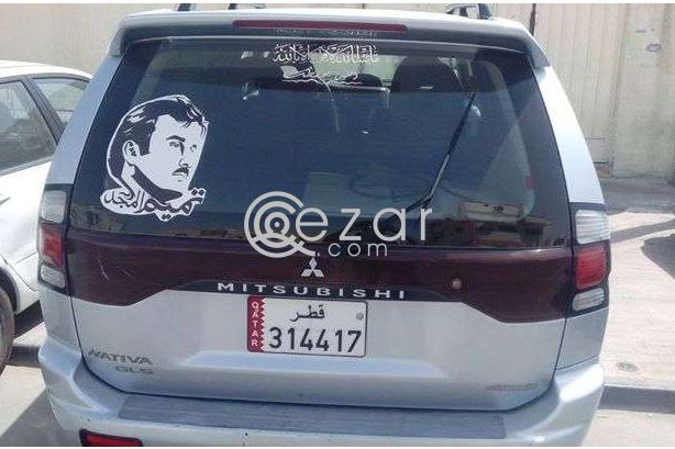 Mistubishi Nariva (2005) on sale photo 4