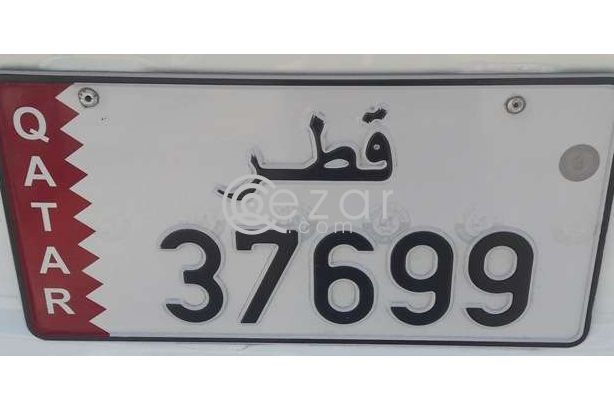 Urgent Sale  Plate Number 37699 photo 1