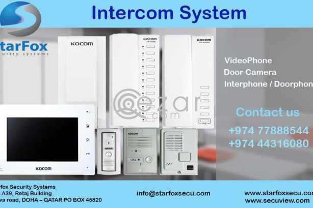intercom security solution in qatar photo 1