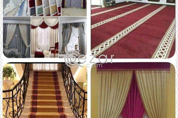 Curtain sofa repairing mojlish carpet vinyl flooring photo 4