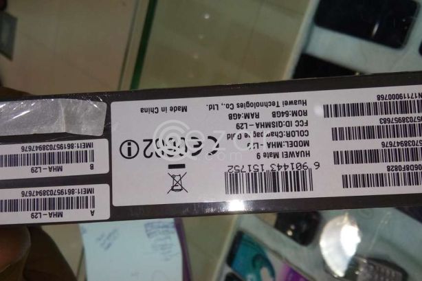 Huawei mate 9 photo 1