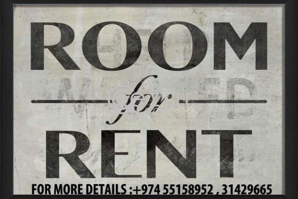 Room For Rent In Heart Of Qatar,Doha Call ;+974 55158952 photo %index%