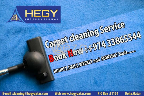 Carpet and sofa Cleaning Services in Qatar- call us photo 2