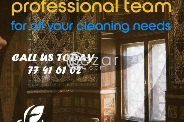 Free Free Free For our valuable customers photo 1