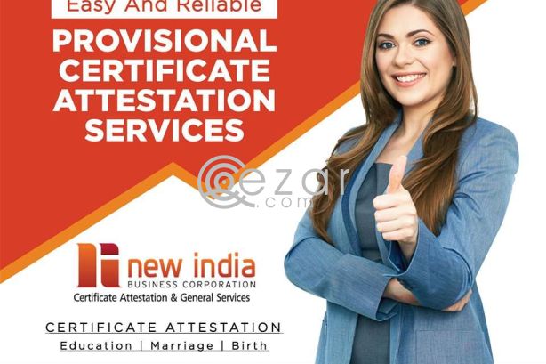 Degree Certificate Attestation photo 1