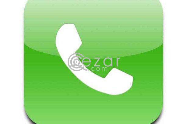 Mobile Number for sale photo 1