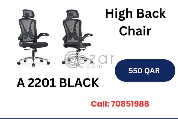 High Back Chair photo 1