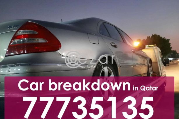 خدمة بريكداون سطحه في قطر photo 1