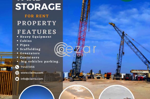 Open Yard storage for Rent - صورة %index%