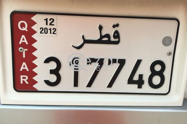 Plate Number for sale photo 1