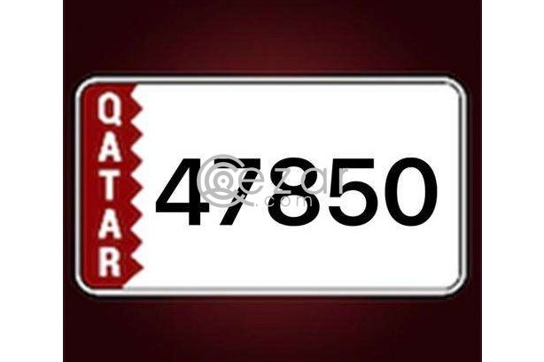 Special car number for sale photo 1