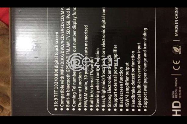 CAR MULTIPLAYER DVD photo 3