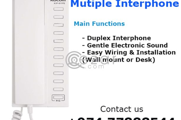 Kocom KIP-611PG 11-way Interphone photo 1