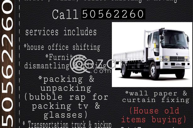 qatar best movers and packers 50562260 photo 1