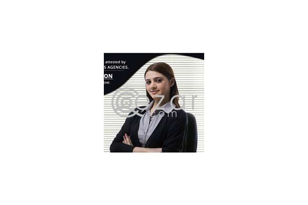 Mofa Attestation photo 1