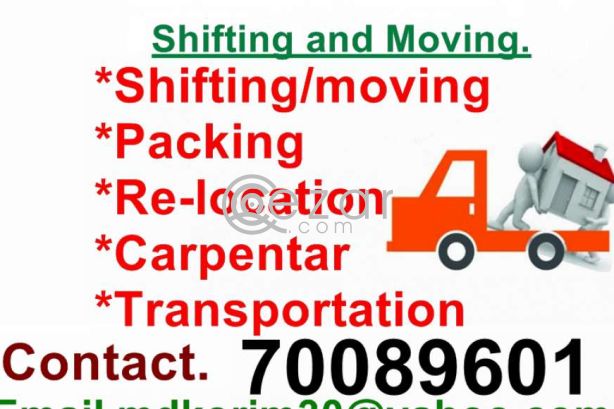 Shifting service photo 1