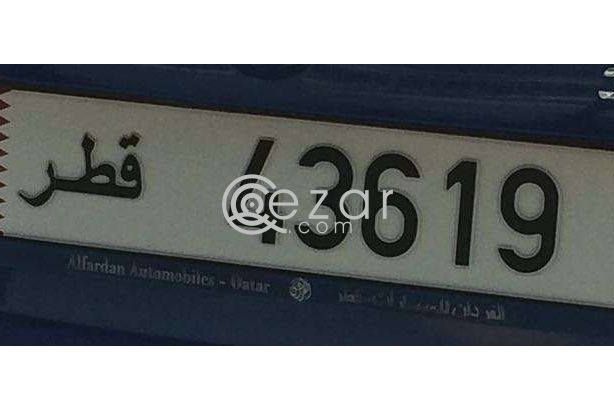 (43619) -5 Digit Special Number (Premium) photo 1