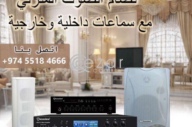 نظام الصوت المنزلي photo 1