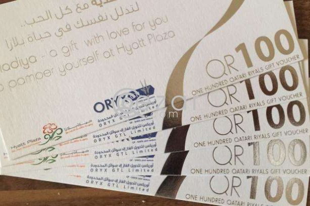 500QR, Hadiya Gift Vouchers from Hyatt Plaza photo 1