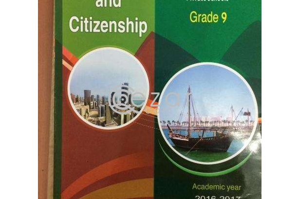 School books+CD's photo 1