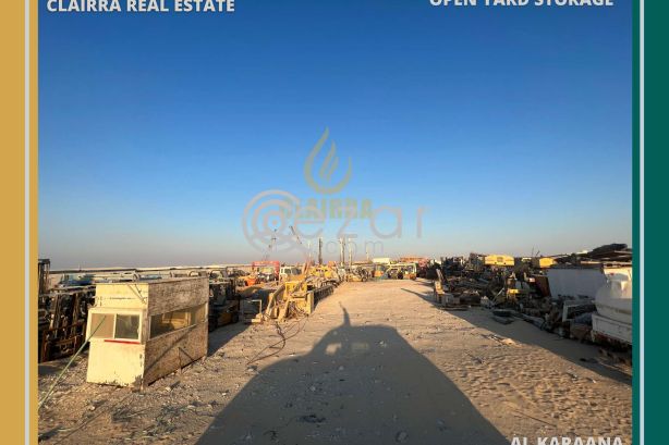 Approved land for storage - صورة %index%