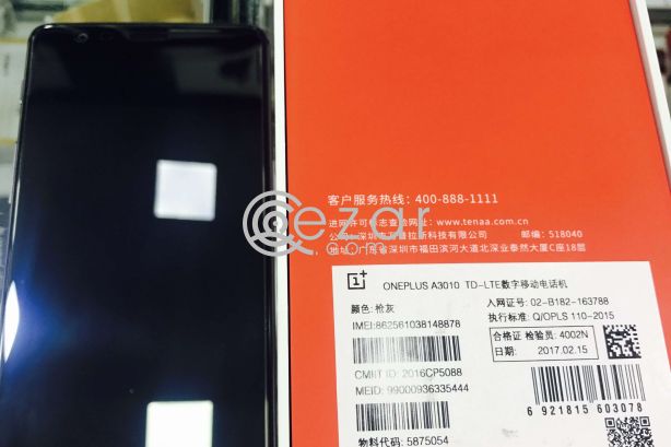 1plus3 6GB Ram 64GB photo 2