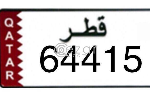 5 DIGITS METRASH2 photo 1