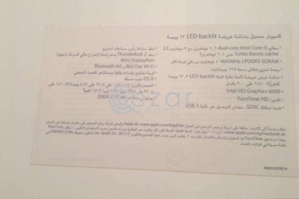 MAC BOOK AIR NEW photo 4