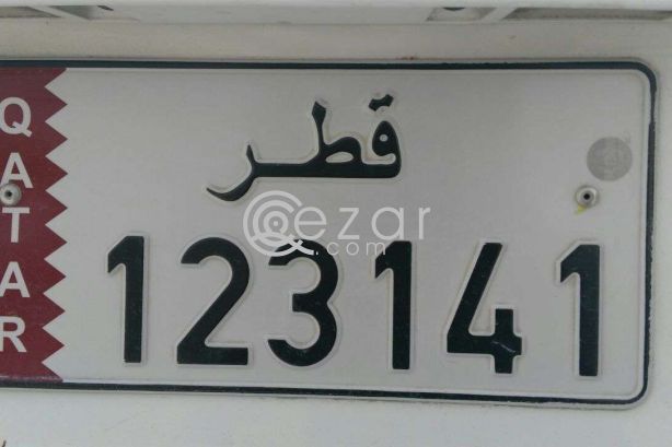 Urgent sale plate number 123141 photo 1