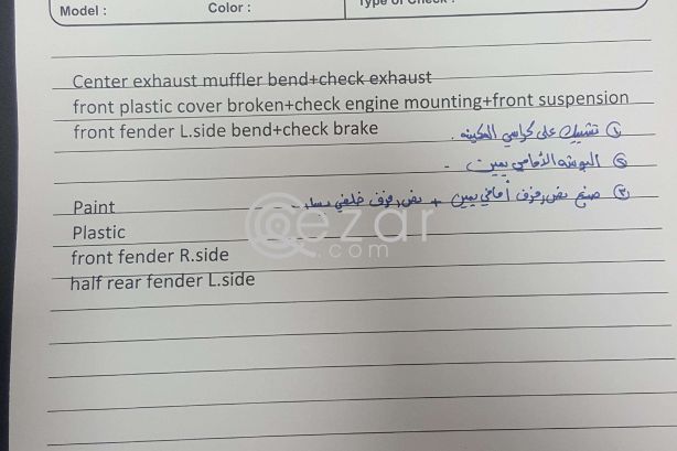 2013 Ford Mustang photo 6