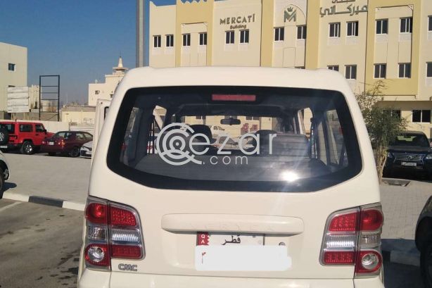 CMC Veryca for Sale photo 1