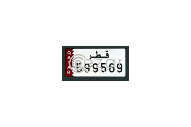 5 numbers plate for sale - صورة 1