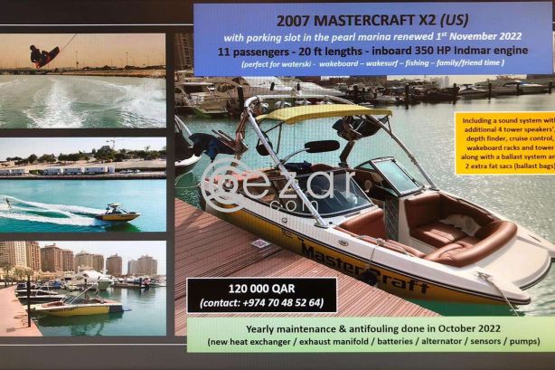2007 MASTERCRAFT X2 (US) - صورة 5