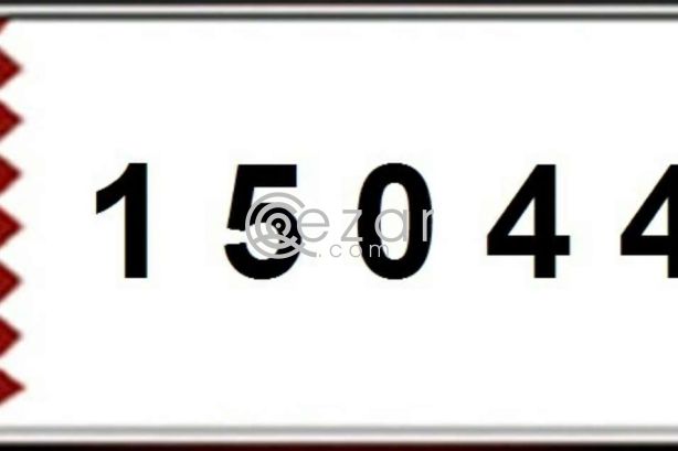 Car special plate number 15044 photo 1