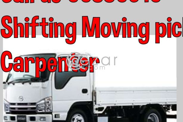 Shifting moving pickup carpenter call:66886916 photo 1