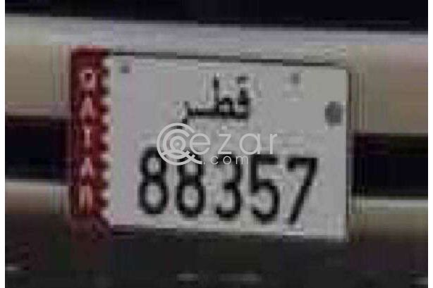 5 Digits number - صورة 1