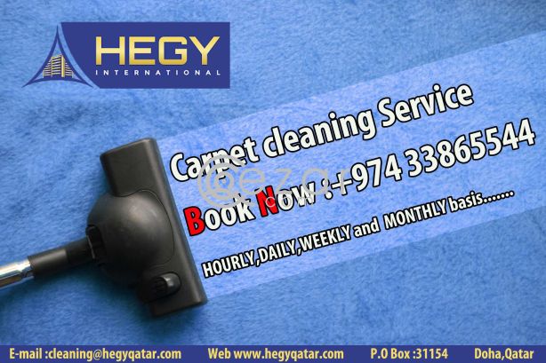 Carpet Cleaning Service photo 1