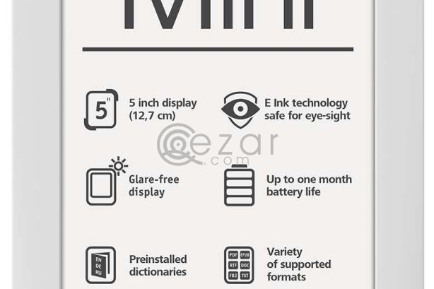 PocketBook 515 photo 1