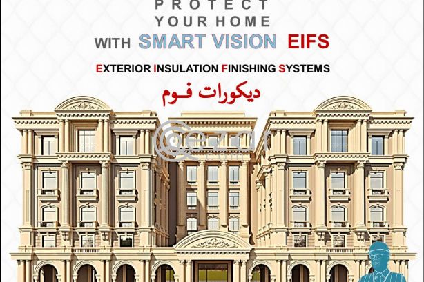 EIFS foam decor QATAR أعمال الفوم والحجر في قطر photo 5