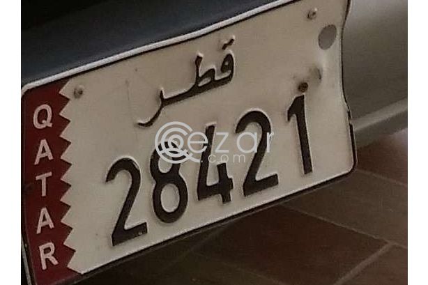 PRICE REDUCED , 5 DIGITS FOR 5000 QAR photo 1