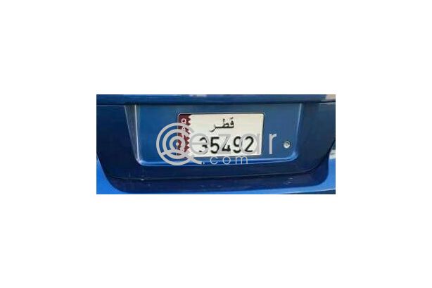 SPECIAL 5 DIGIT NUMBER 35492 photo 1