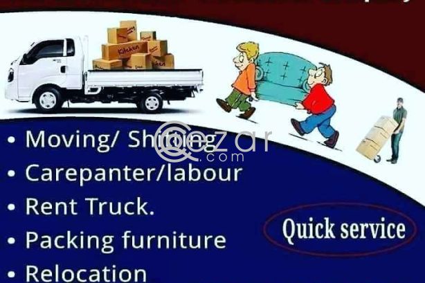Shifting Moving Pickup Service anytime photo 2