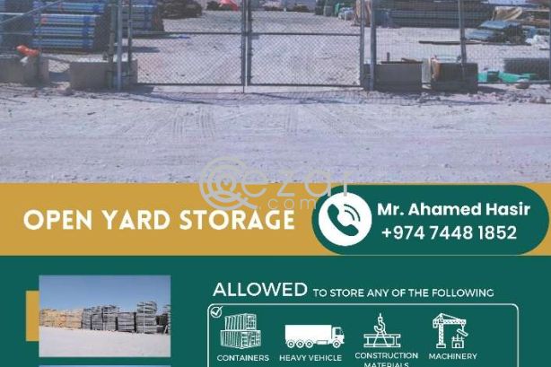 approved land photo %index%