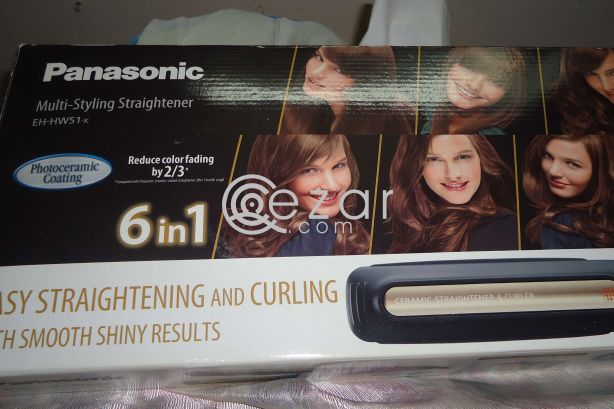 EXPAT LEAVING - FITNESS/BEAUTY ACCESSORIES FOR SALE photo 6