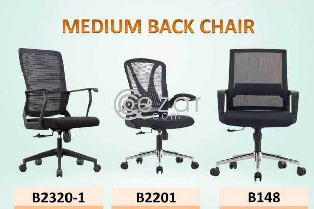 Medium Back Chair photo 1