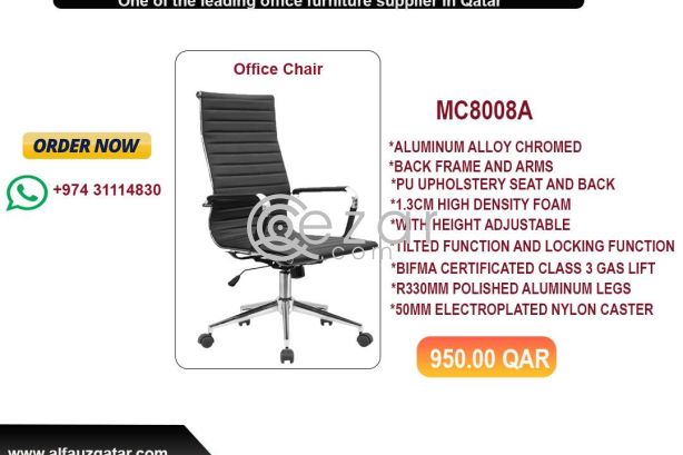 Office Chair photo 1