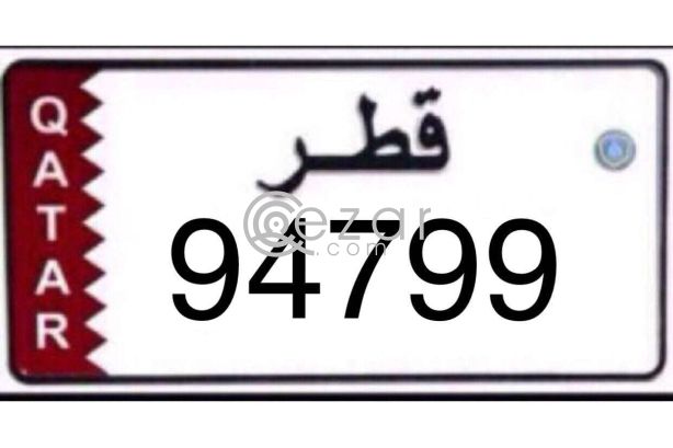 Special number photo 1